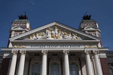 The National Opera and Ballet