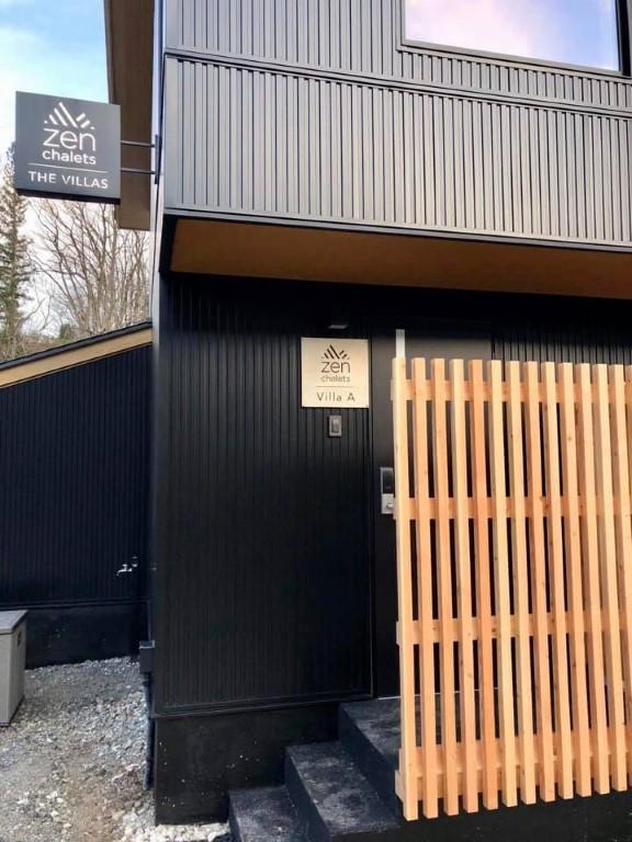 Ski, Soak, and Stay Cozy at Zen Chalets Hakuba, Nagano, Japan
