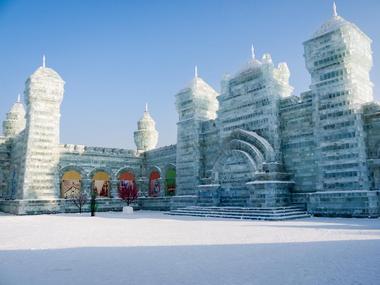 Harbin
