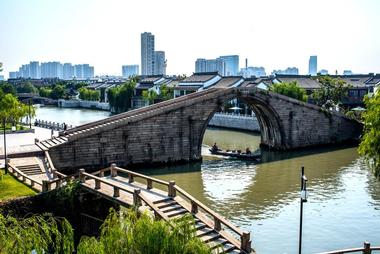 Suzhou