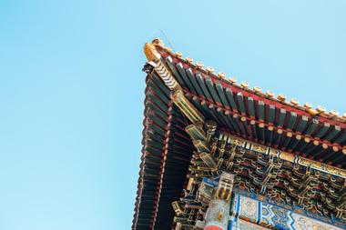 Quanzhou