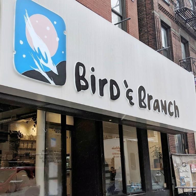 If You Love Minimalist Vibes and Specialty Pours, Visit Bird & Branch