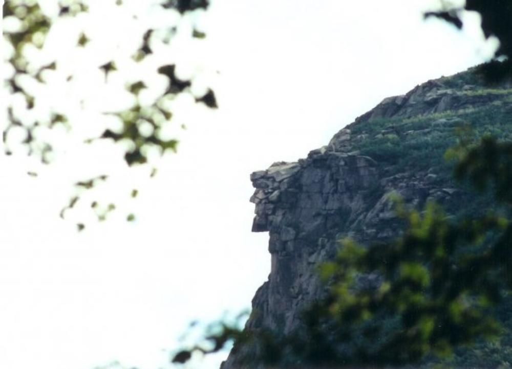 Old Man of the Mountain Profile Plaza