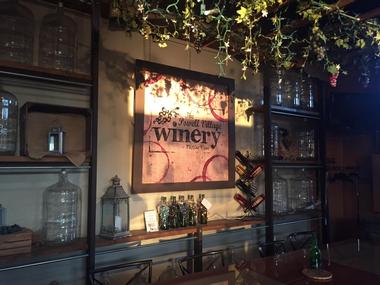 Powell Village Winery