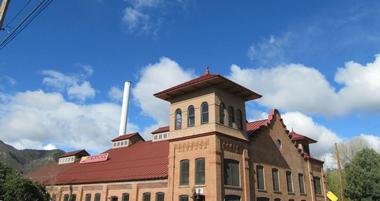 Powerhouse Science Center