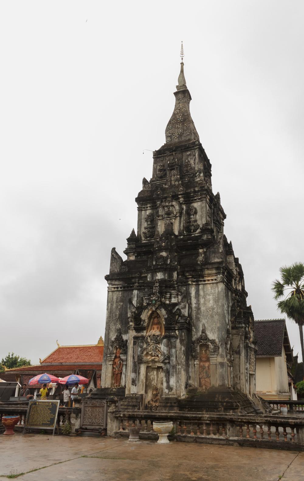 That Ing Hang Stupa | What to See in Laos