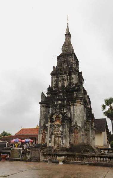 That Ing Hang Stupa