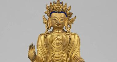 Rubin Museum of Art