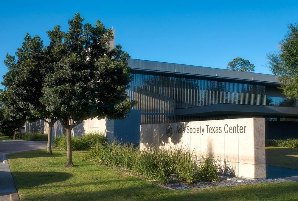 Asia Society Texas Center