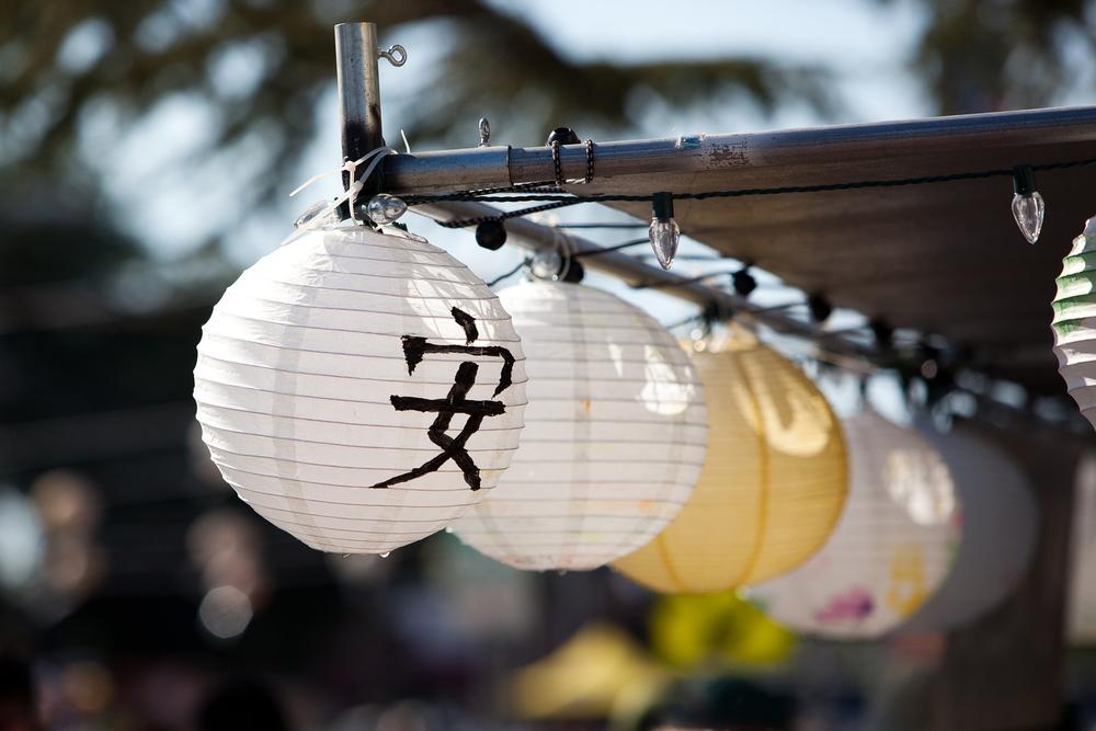 Stroll Through Heritage and Hidden Gems with Japantown Walking Tours