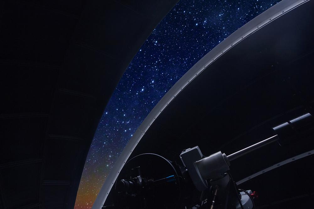 Peer Into the Cosmos at Allegheny Observatory