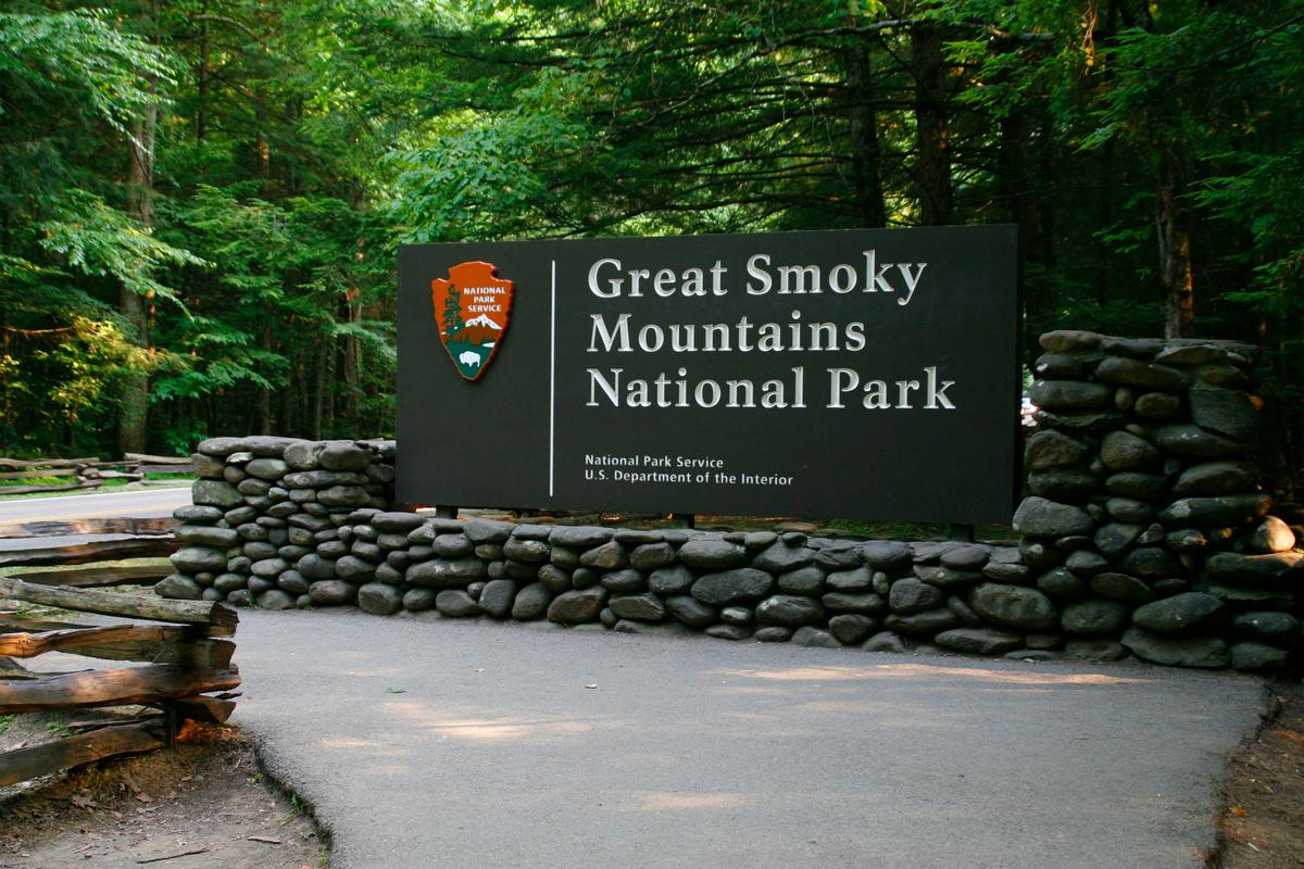 Entrance sign