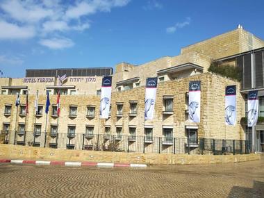 Hotel Yehuda