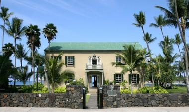 Best Wedding Venues in Kona, Hawaii: Hulihe‘e Palace