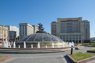 Four Seasons Hotel Moscow