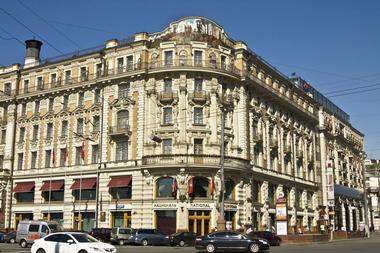 Hotel National, a Luxury Collection Hotel, Moscow