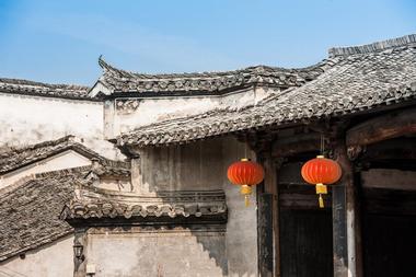 Huangshan City