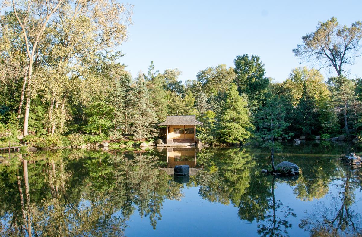 Zen garden, Rockford, IL