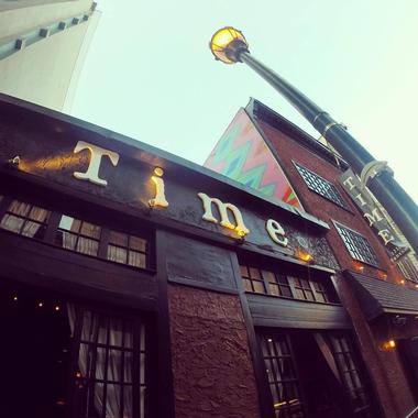 Time | Philadelphia Nightlife Spots