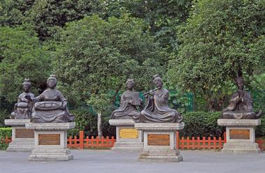 Chengdu