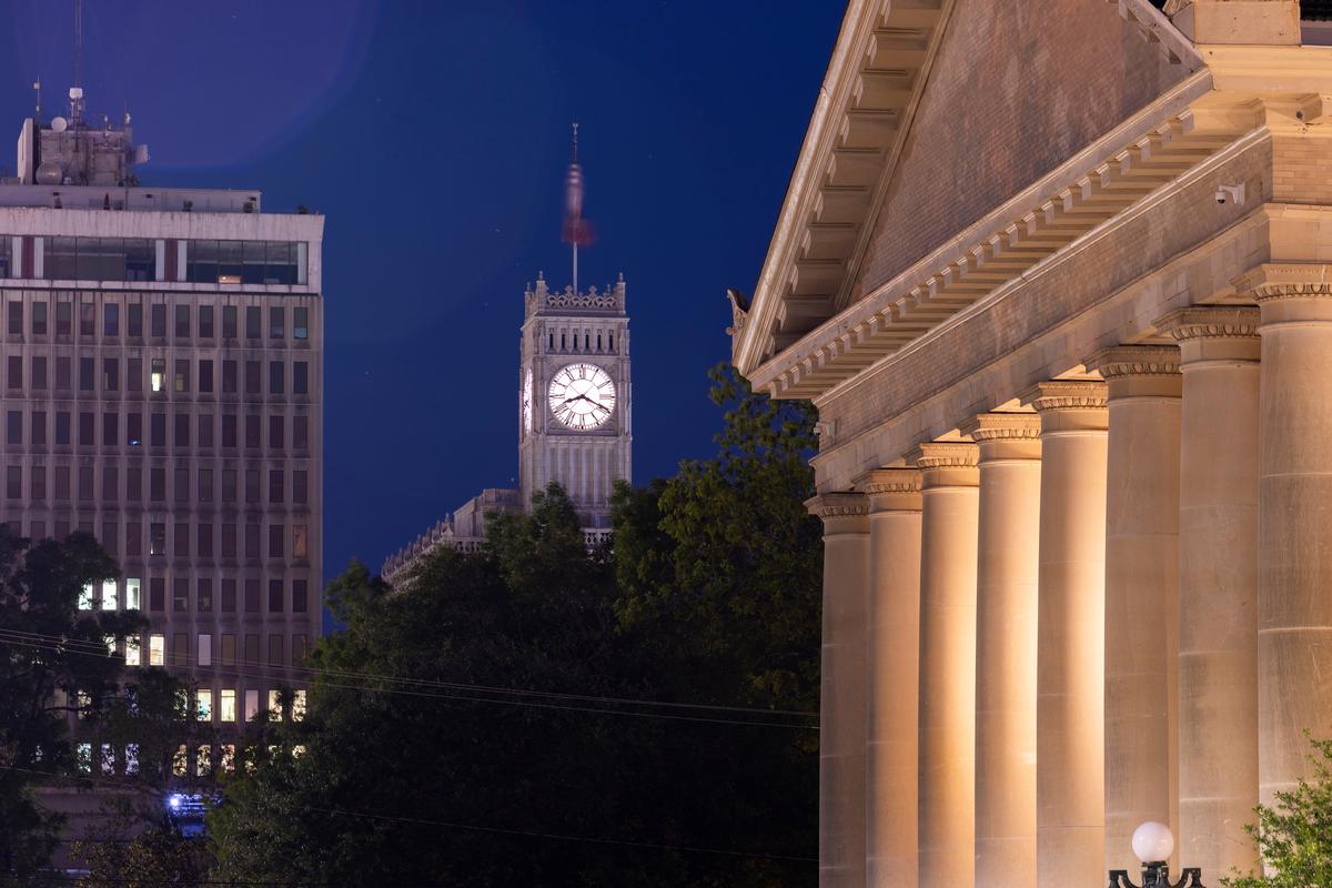 Night view of the historic buildings and skyline of downtown Jackson, Mississippi