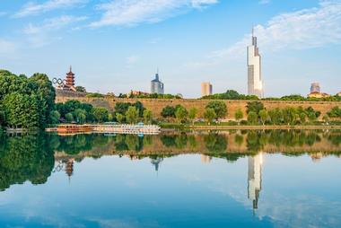 Nanjing