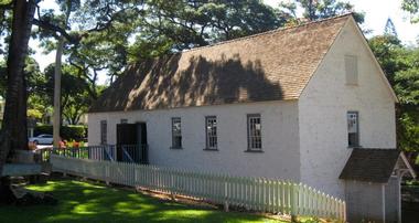 Hale Pa'i Printing Museum