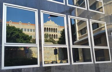 Grand Serail