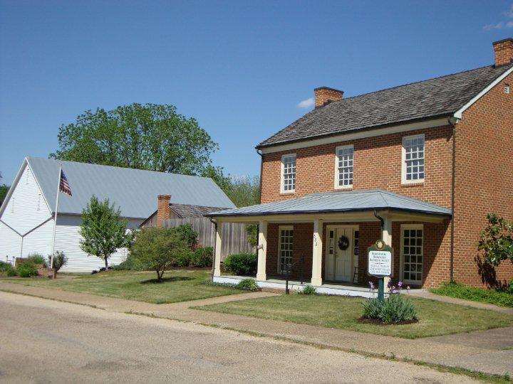 The Heritage Museum | Harrisonburg, Virginia