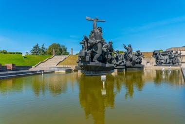 Museum of the History of Ukraine in the Second World War