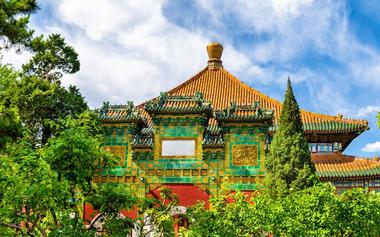 Beihai Park