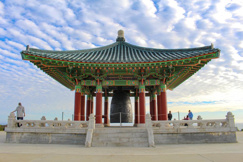 Ring in Peace at the Korean Bell of Friendship