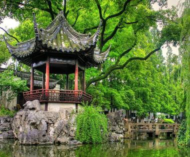 Yu Garden