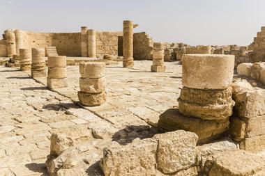 Avdat National Park