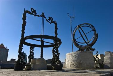 Beijing Ancient Observatory