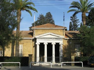Cyprus Museum