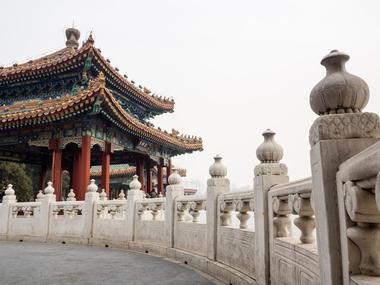 Beihai Park