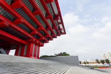 China Art Museum
