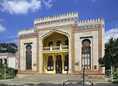 National Museum of Ethnography and Natural History