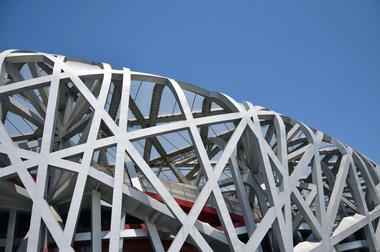 Beijing National Stadium
