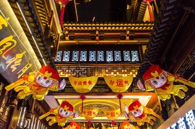 City God Temple of Shanghai
