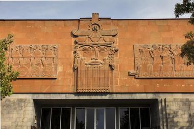Erebuni Museum