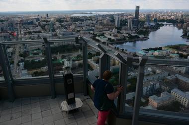 Vysotsky Viewing Platform