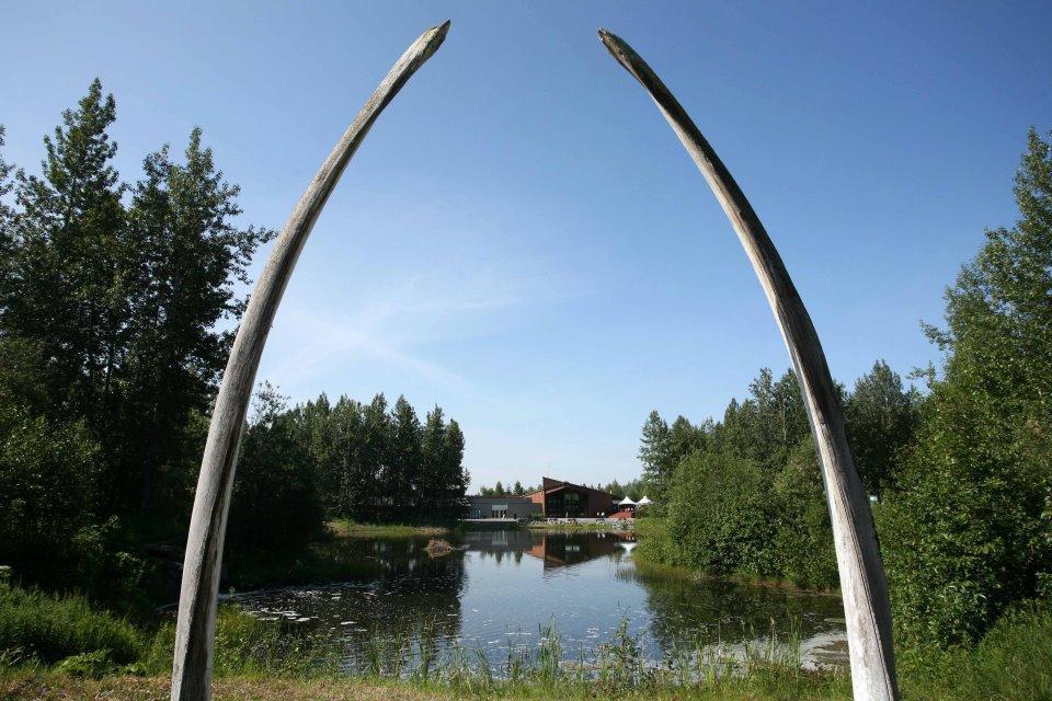 Alaska Native Heritage Center
