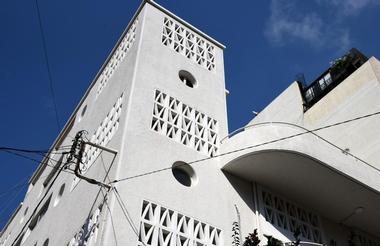 Dar El-Nimer for Arts and Culture