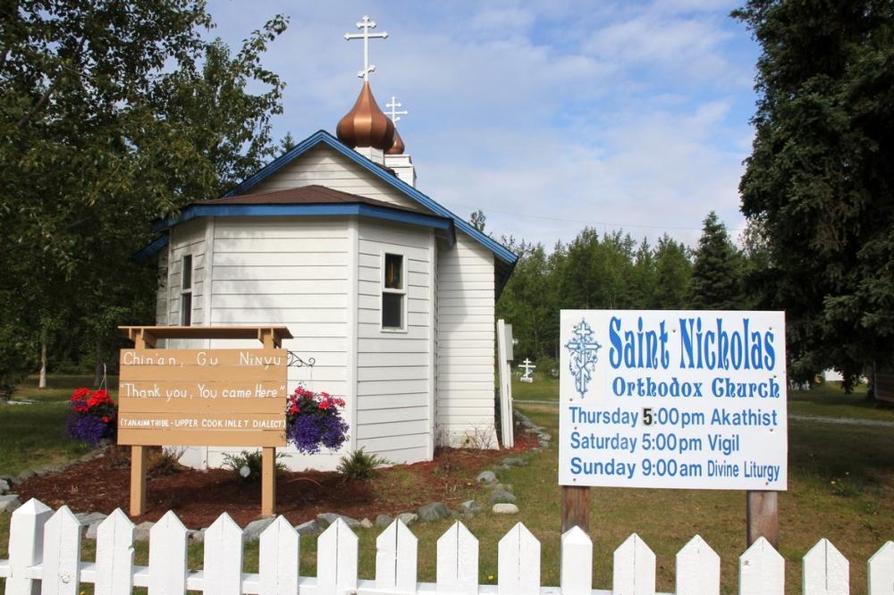 St. Nicholas Russian Orthodox Church