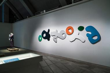 Helsinki Art Museum