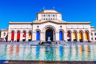 History Museum of Armenia