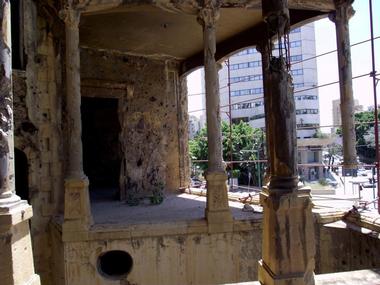 Beit Beirut