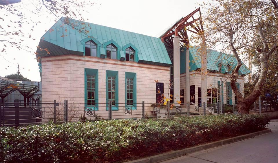 Discover Earth’s Wonders at the Goulandris Natural History Museum